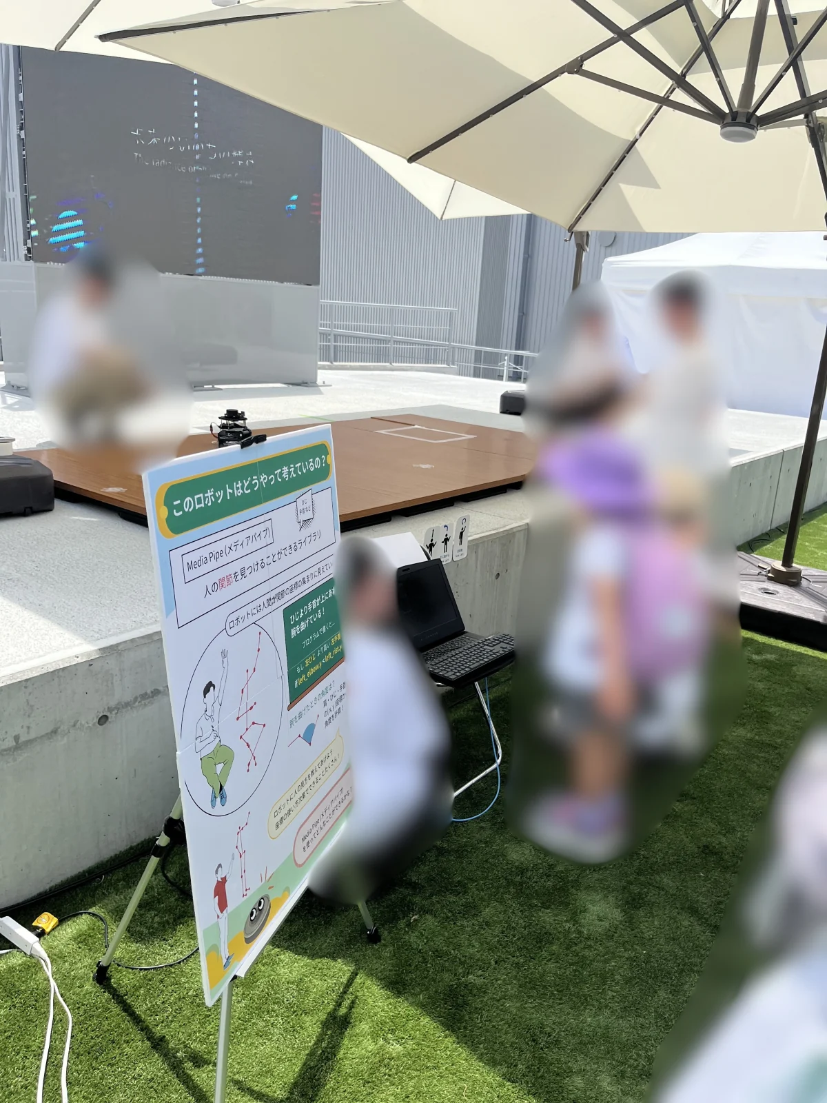 EXPO 2025でのRi-one展示