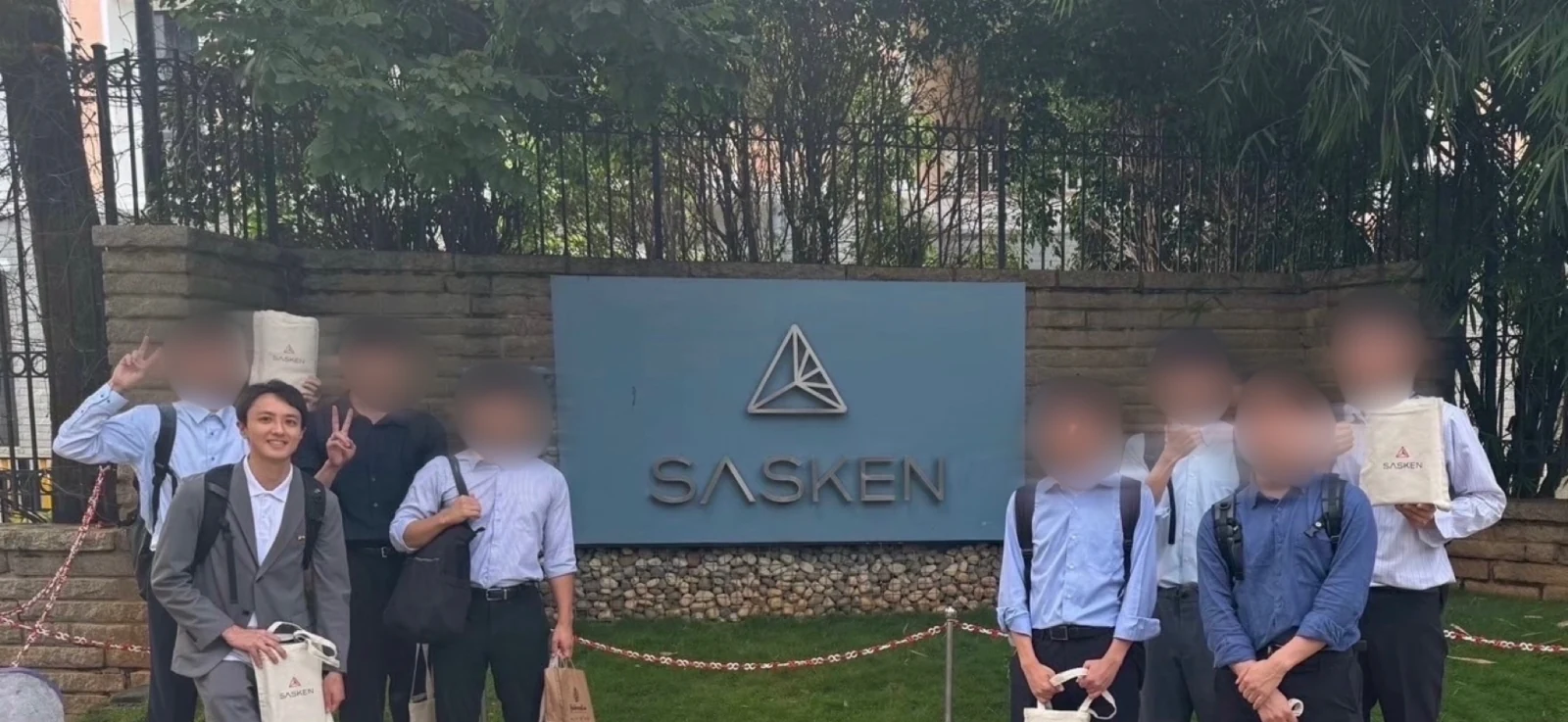 Sasken Technologiesのオフィス入口